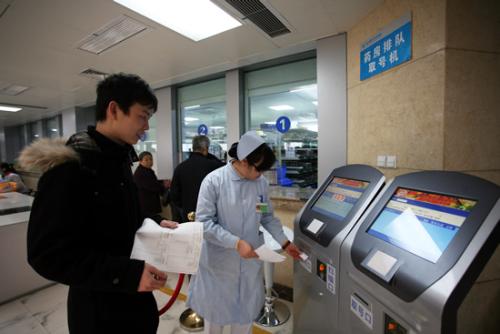 排隊系統,訪客系統,查詢系統,門禁系統,考勤系統,幼兒園接送系統，呼叫系統