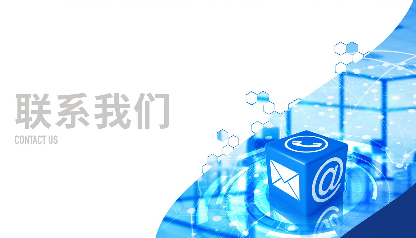 排隊系統,排隊叫號系統,訪客系統,查詢系統,評價系統,醫護對講系統,,預約系統,會議信息發布系統,呼叫系統