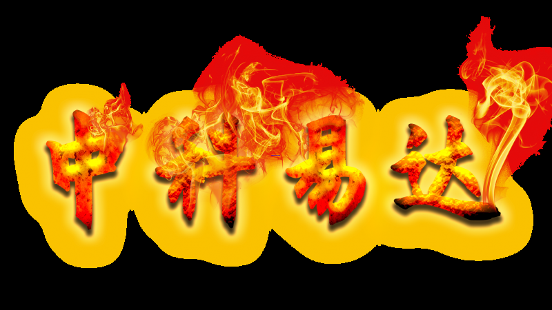 福建省政務服務“好差評”管理辦法（試行）