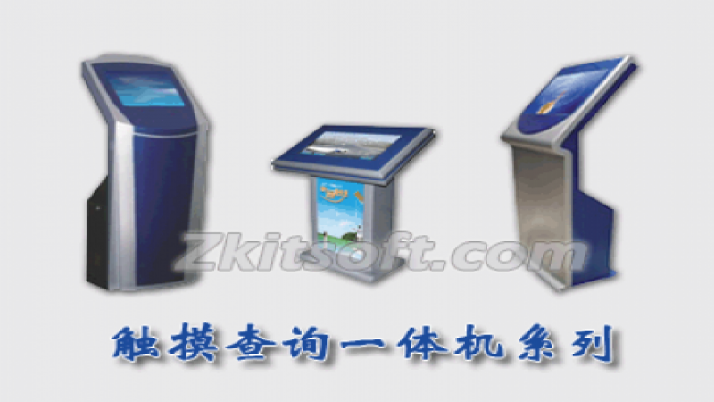 為何要選擇中科易達多媒體廣告一體機？