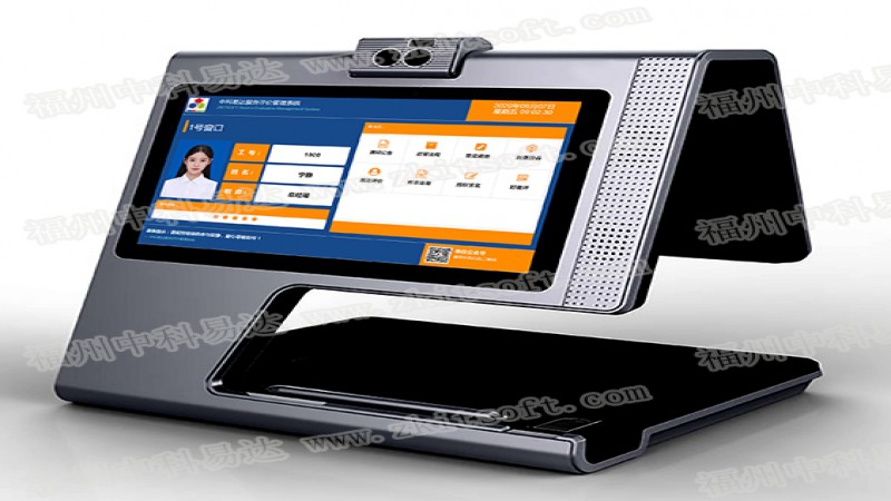 中科易達“好差評”評價系統在福建省發改委上線