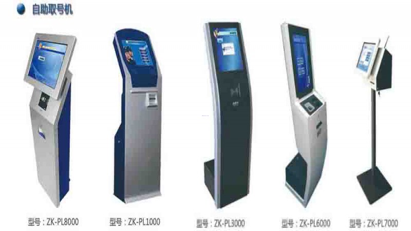 排隊機使用需求大大增加的原因