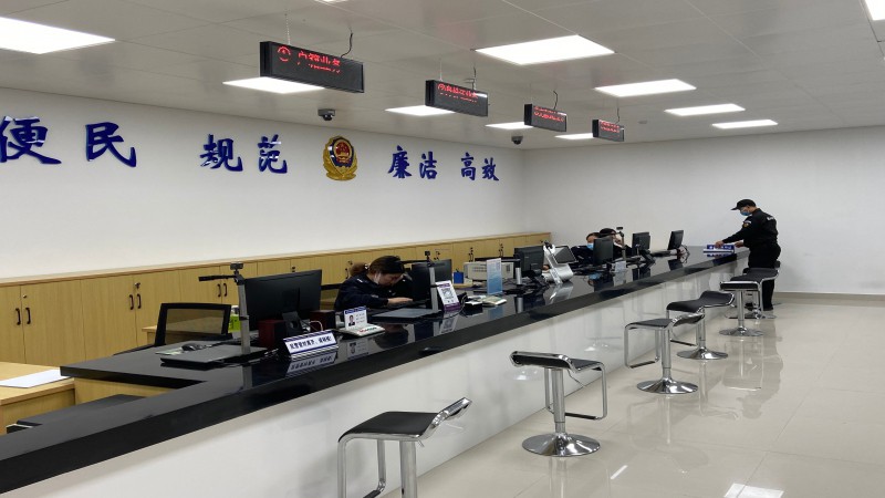 荊溪派出所上線中科易達排隊叫號系統