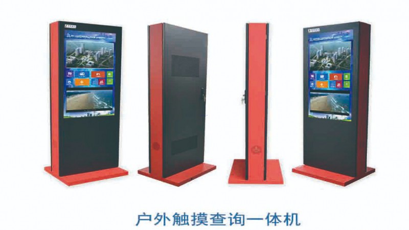 戶外環境可以使用液晶廣告機嗎？