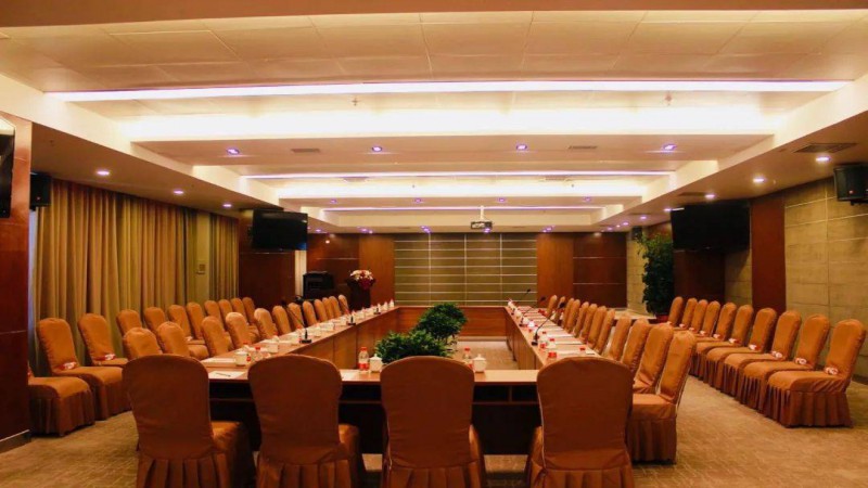 未來幾年現代化會議的發展趨勢