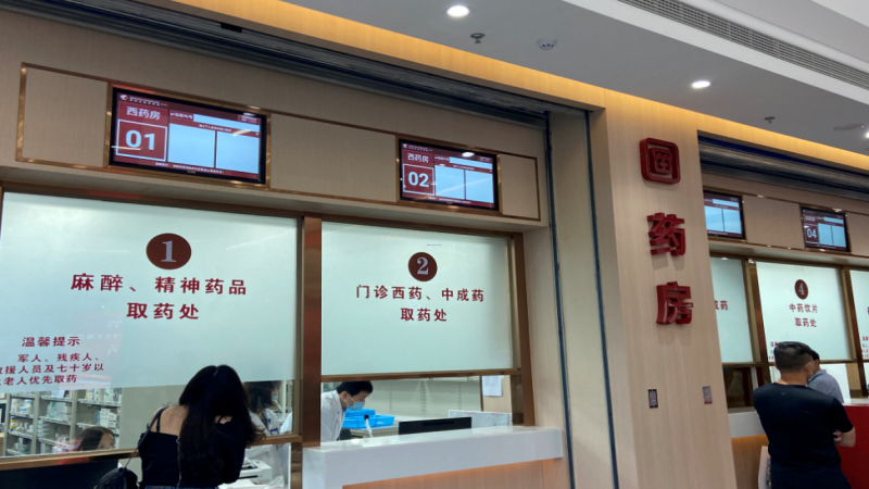 福建中醫藥大學附屬康復醫院濱海院區開診啦！